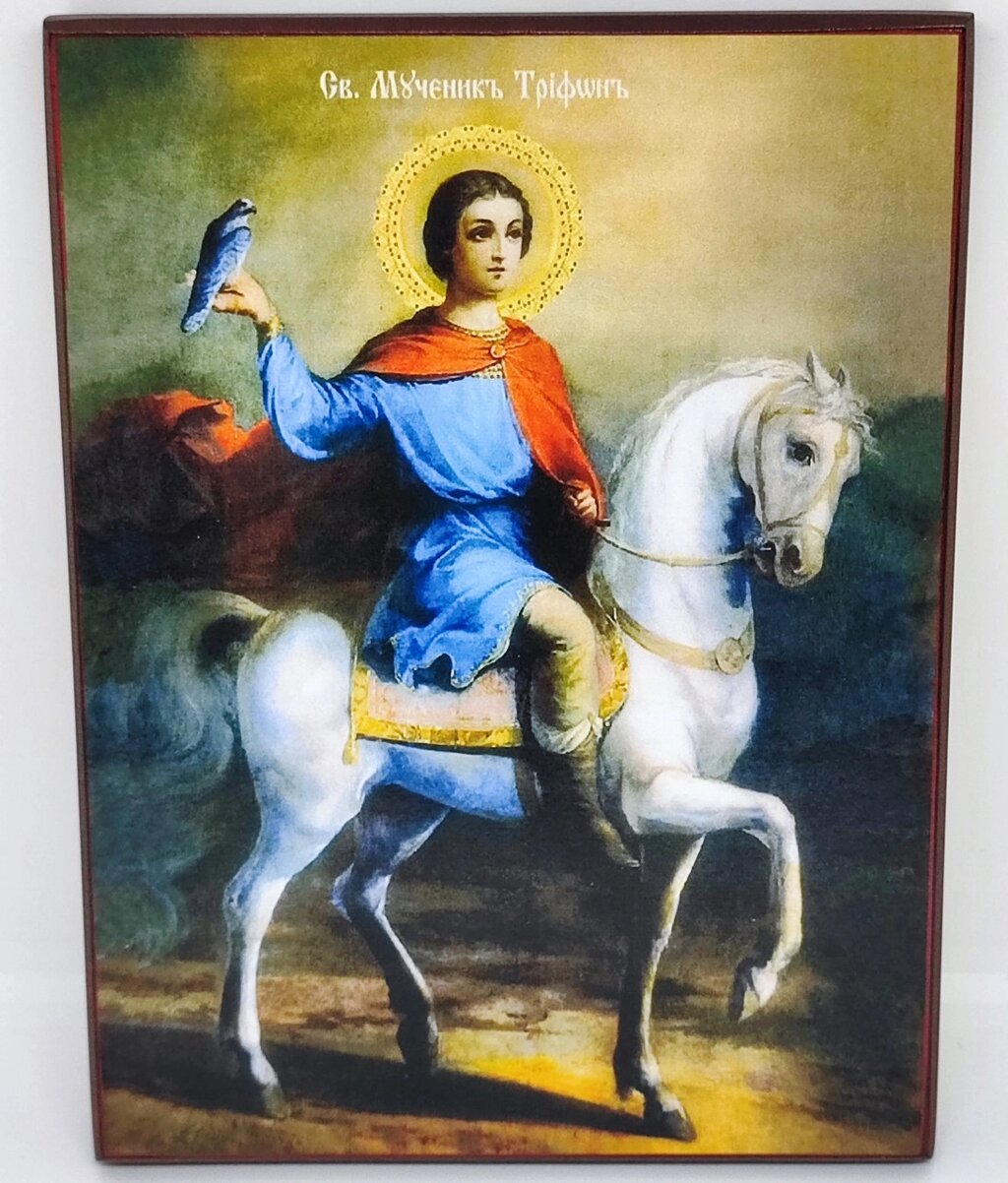 Ікона Святий мученик Трифон на коні на дошці від компанії Церковна крамниця "Покрова" - церковне начиння - фото 1