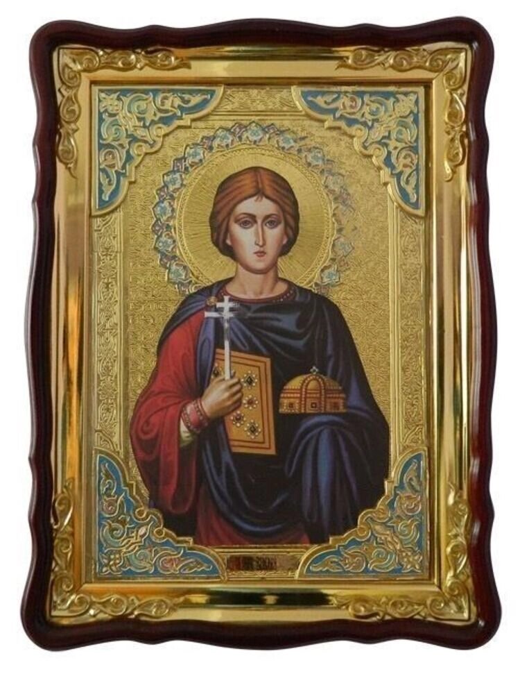 Ікона Святий мученик Валерій Севастійський (з емаллю) від компанії Церковна крамниця "Покрова" - церковне начиння - фото 1