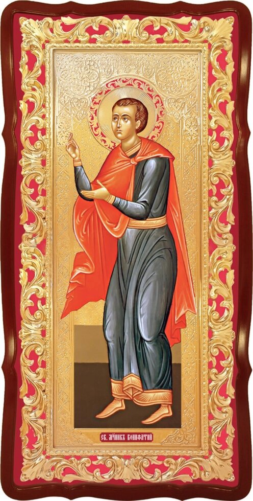 Ікона Святий мученик Воніфатій від компанії Церковна крамниця "Покрова" - церковне начиння - фото 1