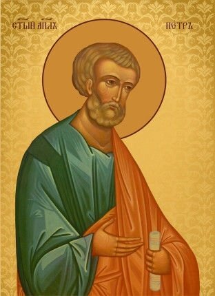 Ікона Святий Петро для дому або на дарунок від компанії Церковна крамниця "Покрова" - церковне начиння - фото 1