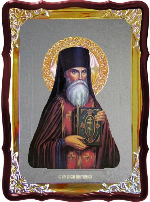 Ікона святого Алексія Карпаторуського замовити в магазині від компанії Церковна крамниця "Покрова" - церковне начиння - фото 1