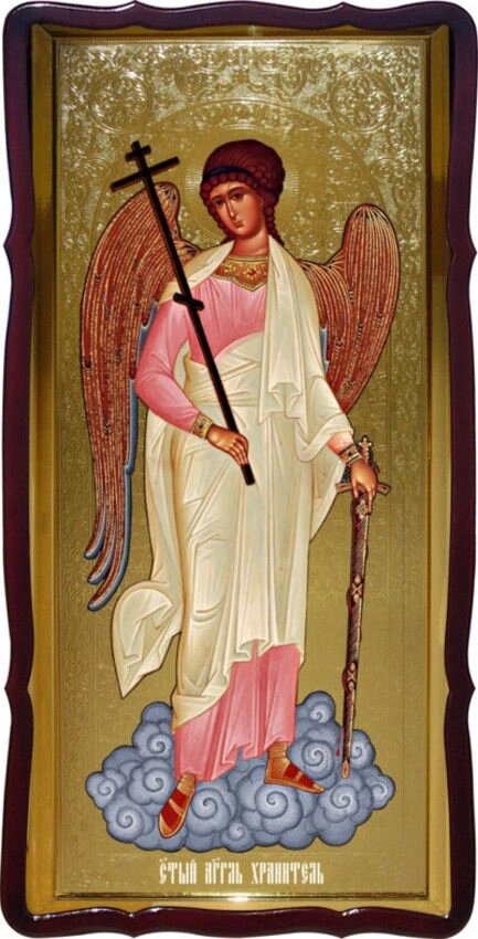 Ікона Святого Ангела Хоронителя для храму від компанії Церковна крамниця "Покрова" - церковне начиння - фото 1