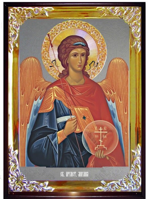 Ікона Святого Архангела Михаїла під срібло від компанії Церковна крамниця "Покрова" - церковне начиння - фото 1