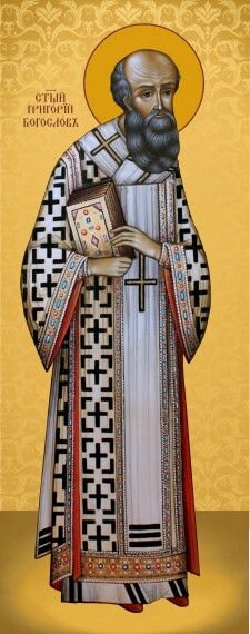 Ікона Святого Григорія Богослова для дому від компанії Церковна крамниця "Покрова" - церковне начиння - фото 1