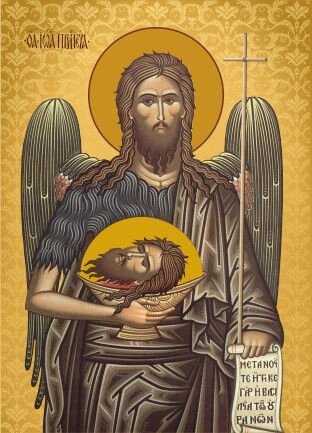 Ікона Святого Іоана Хрестителя для дому від компанії Церковна крамниця "Покрова" - церковне начиння - фото 1