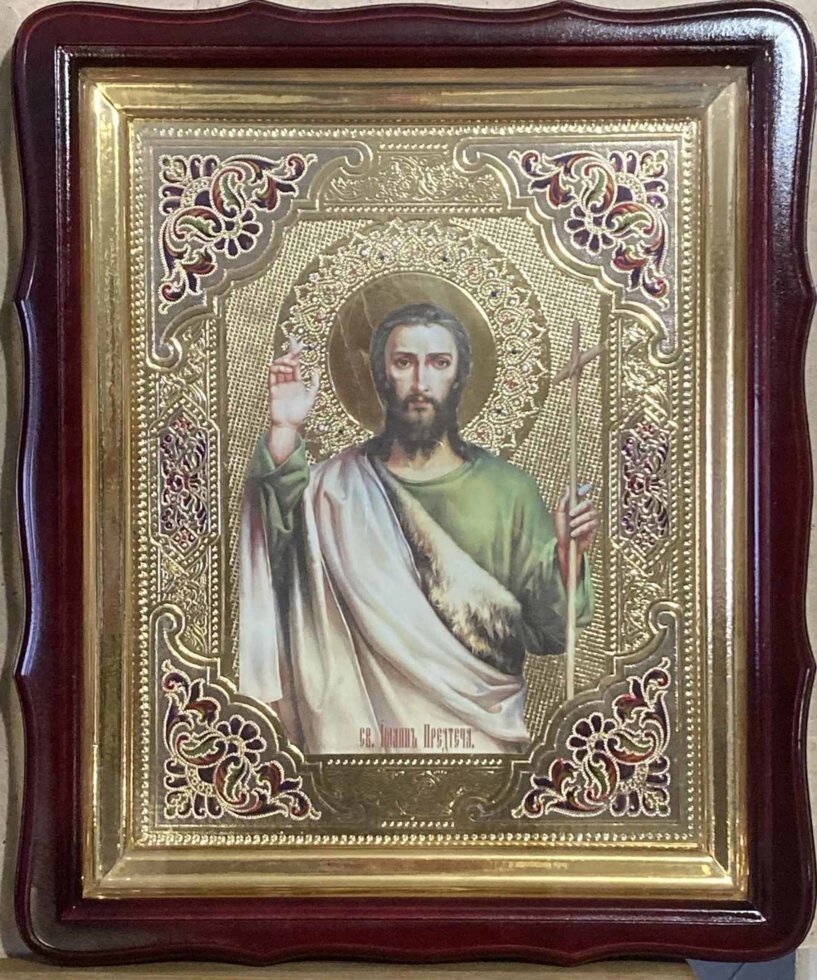 Ікона святого Іоана Предтечі з емаллю 40х35см від компанії Церковна крамниця "Покрова" - церковне начиння - фото 1