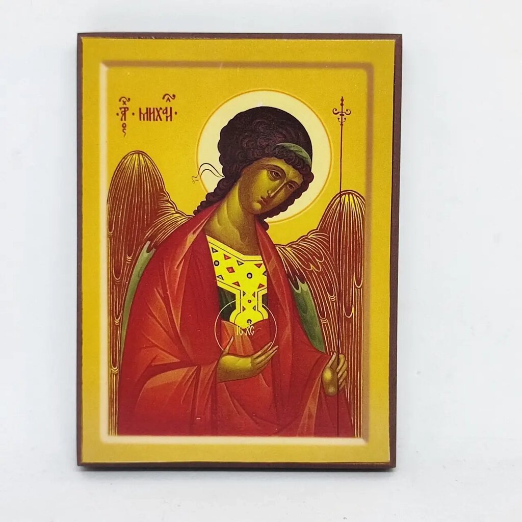 Ікона Святого Михаїла, ікона для дому 14*10 см від компанії Церковна крамниця "Покрова" - церковне начиння - фото 1