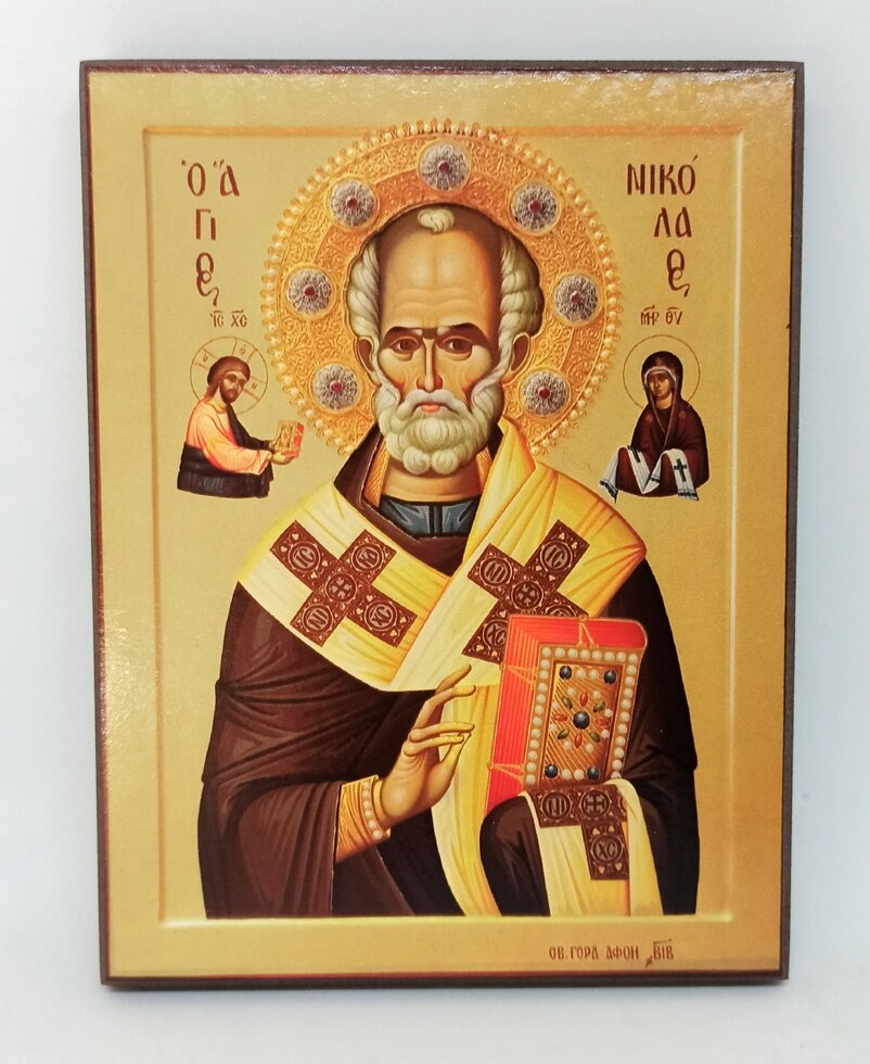 Ікона Святого Миколая (ковчег) 16*12см від компанії Церковна крамниця "Покрова" - церковне начиння - фото 1