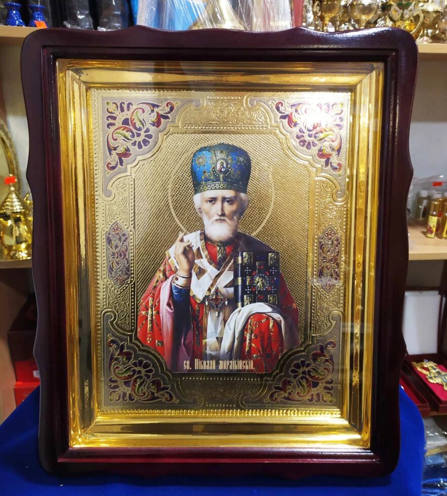 Ікона Святого Миколая Мірлікійського 40х35см від компанії Церковна крамниця "Покрова" - церковне начиння - фото 1