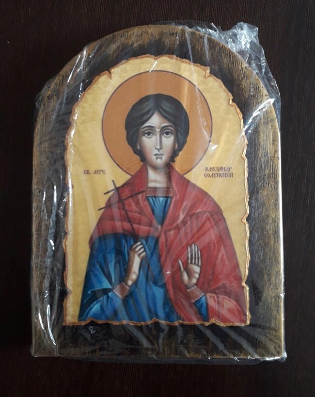 Ікона святого Олександра Солунського для дому від компанії Церковна крамниця "Покрова" - церковне начиння - фото 1