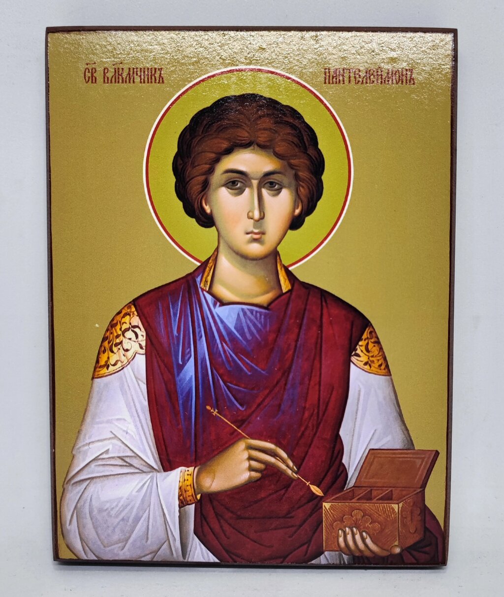 Ікона Святого Пантелеймона цілітеля 16х12см від компанії Церковна крамниця "Покрова" - церковне начиння - фото 1