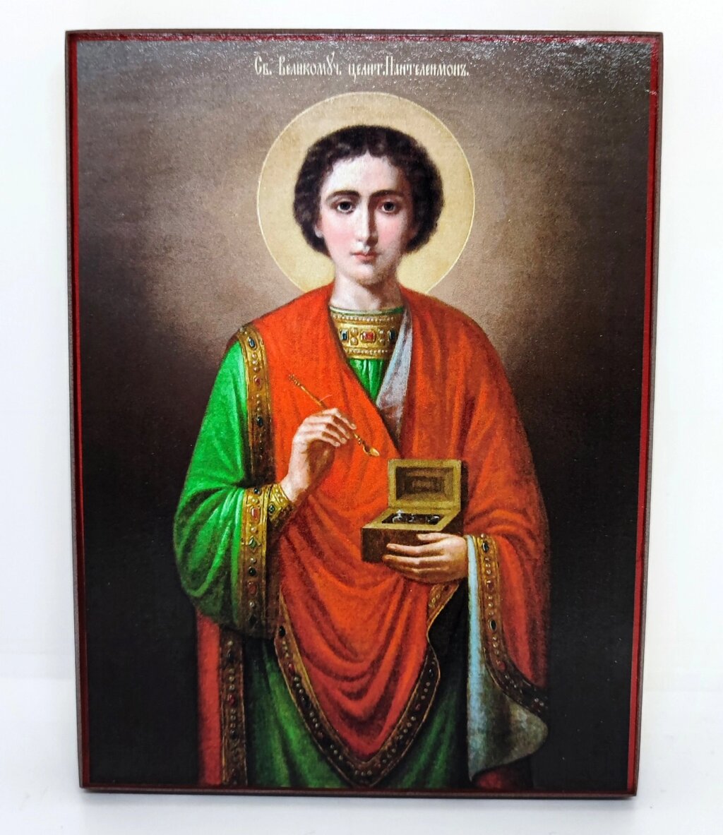 Ікона Святого Пантелеймона від компанії Церковна крамниця "Покрова" - церковне начиння - фото 1