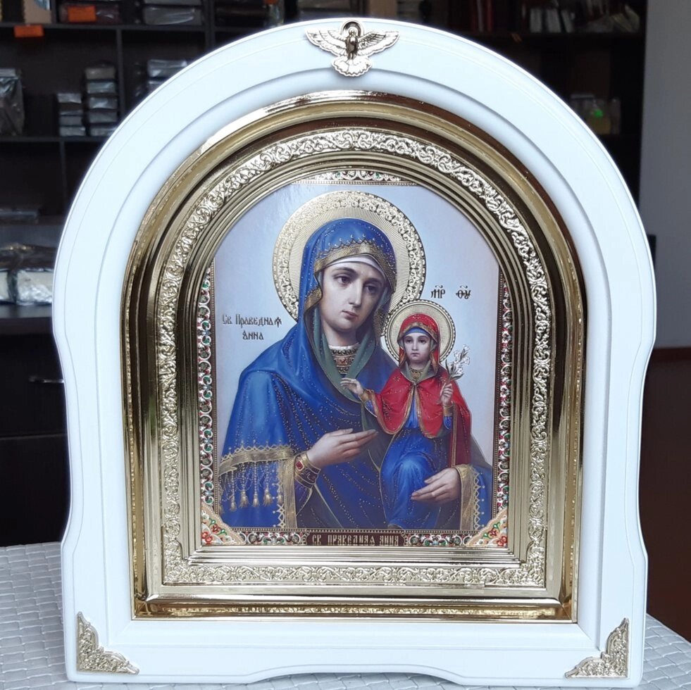Ікона святого праведного Анна в білому АРКОВ кіоті, розмір кіота 28 х 25см від компанії Церковна крамниця "Покрова" - церковне начиння - фото 1