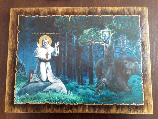 Ікона Святого Серафима Саровського на подарунок або для дому від компанії Церковна крамниця "Покрова" - церковне начиння - фото 1