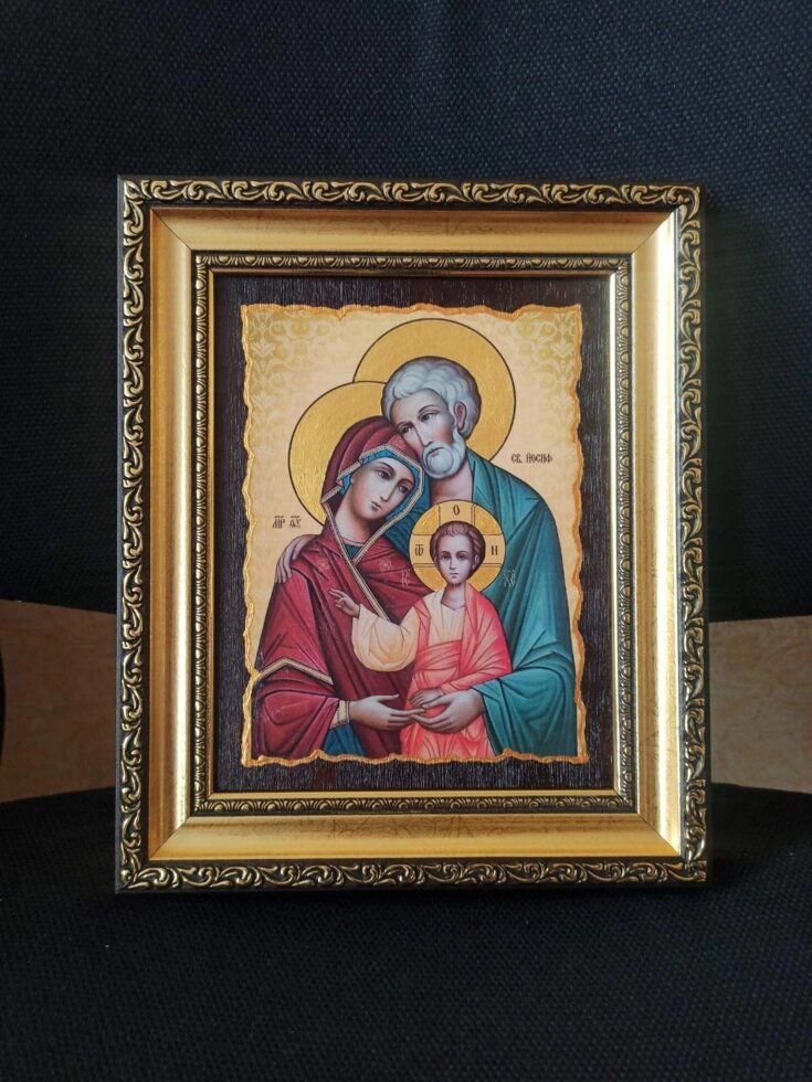 Ікона Святого Сімейства домашня 24,5х30см від компанії Церковна крамниця "Покрова" - церковне начиння - фото 1