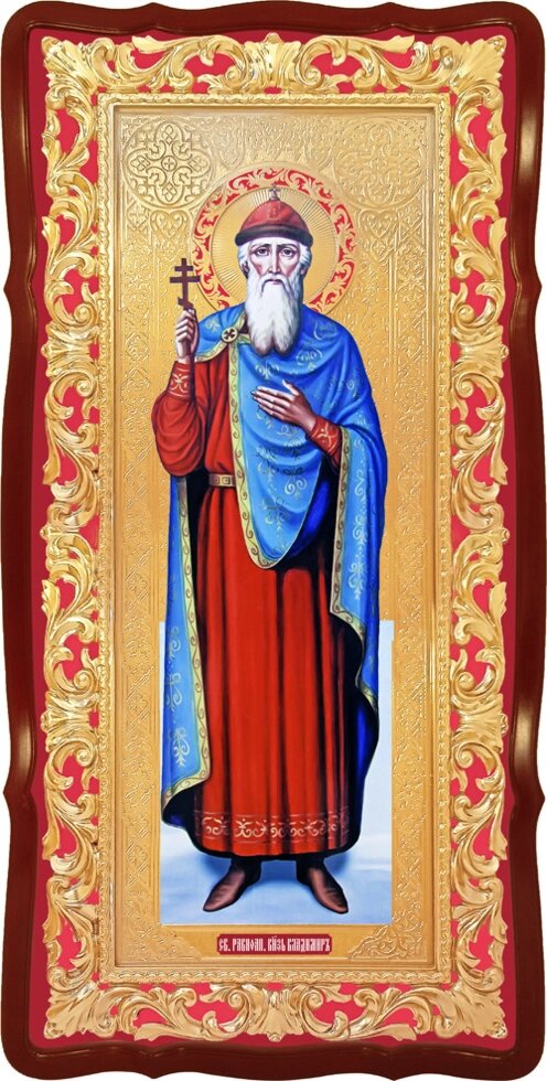Ікона Святого Володимира від компанії Церковна крамниця "Покрова" - церковне начиння - фото 1