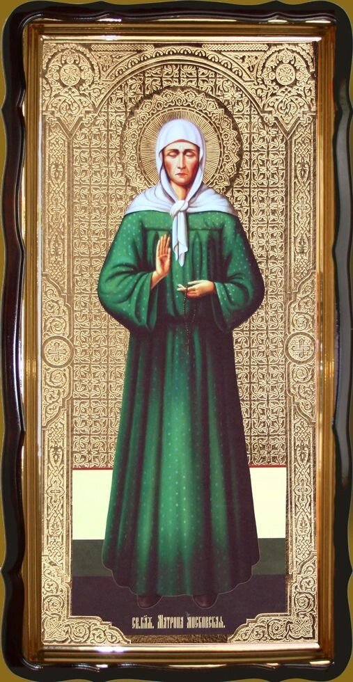 Ікона святої Матрони Ростова 120х60см від компанії Церковна крамниця "Покрова" - церковне начиння - фото 1