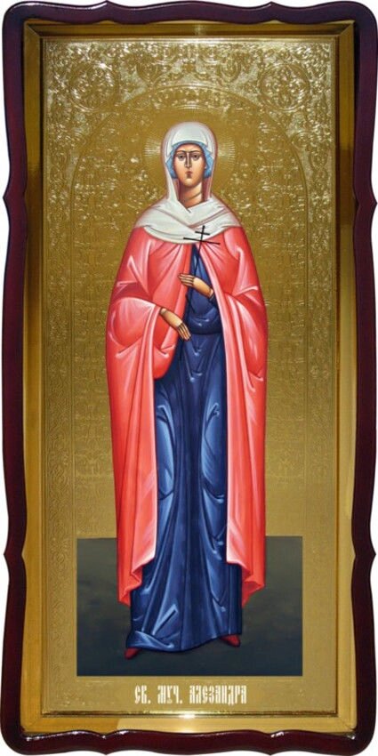 Ікона святої Олександри фон золото від компанії Церковна крамниця "Покрова" - церковне начиння - фото 1