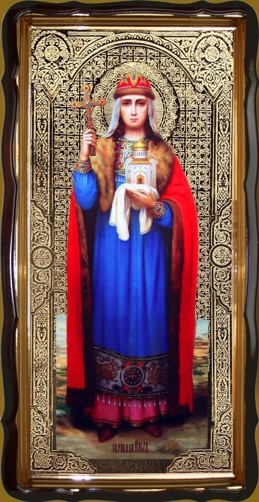Ікона святої Ольги 120х60см від компанії Церковна крамниця "Покрова" - церковне начиння - фото 1