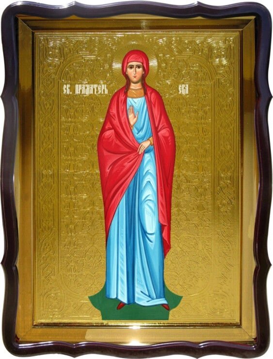 Ікона Святої Праматері Єви в магазині ікон від компанії Церковна крамниця "Покрова" - церковне начиння - фото 1