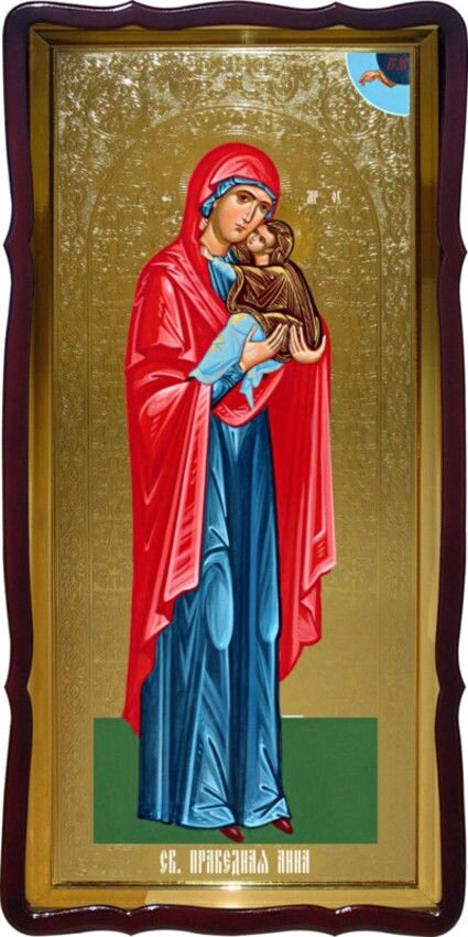 Ікона Святої Праведної Анни на замовлення від компанії Церковна крамниця "Покрова" - церковне начиння - фото 1