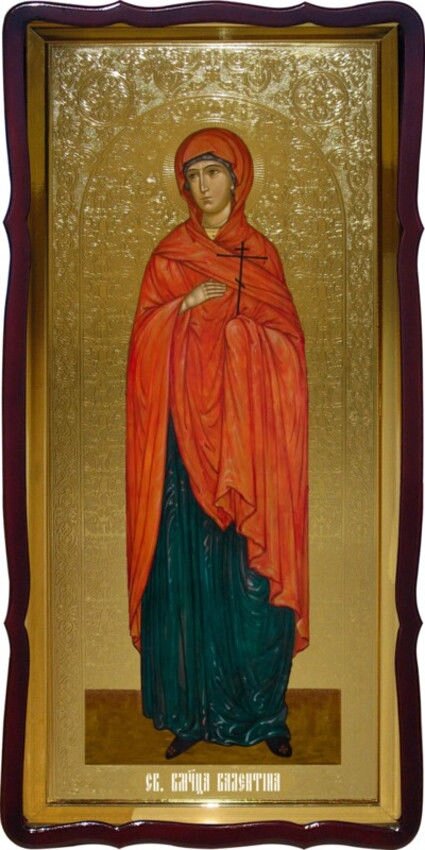 Ікона Святої Валентини фон під золото від компанії Церковна крамниця "Покрова" - церковне начиння - фото 1