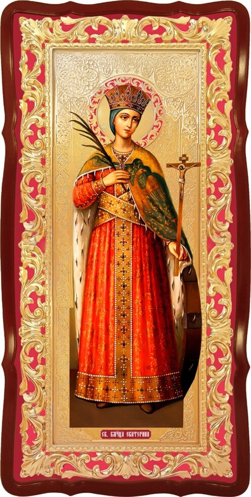 Ікона Святої Великомучениці Катерини від компанії Церковна крамниця "Покрова" - церковне начиння - фото 1