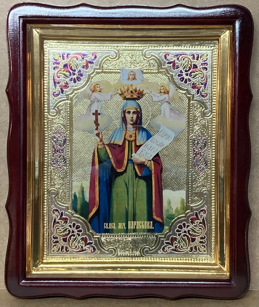 Ікона святої великомучениці Параскеви-п'ятниці 40х35см від компанії Церковна крамниця "Покрова" - церковне начиння - фото 1