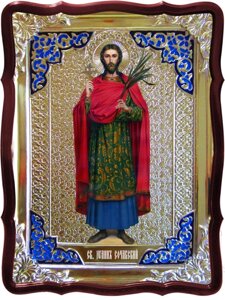 Ікона Святий Іоанн Сочавській (новий)