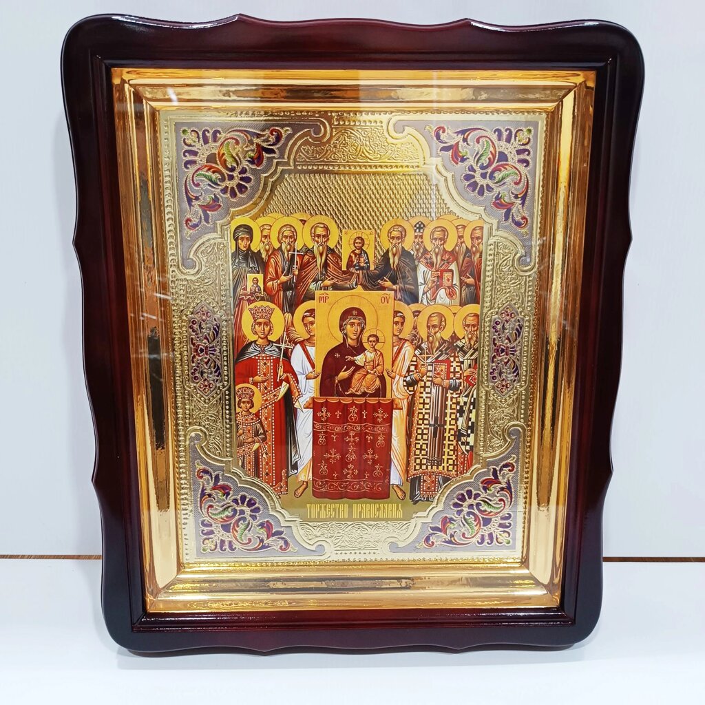Ікона Торжество Православ'я 40х35см від компанії Церковна крамниця "Покрова" - церковне начиння - фото 1