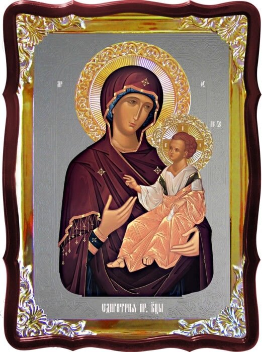 Ікона в інтернет магазині Одигітрія Пресвятої Богородиці від компанії Церковна крамниця "Покрова" - церковне начиння - фото 1