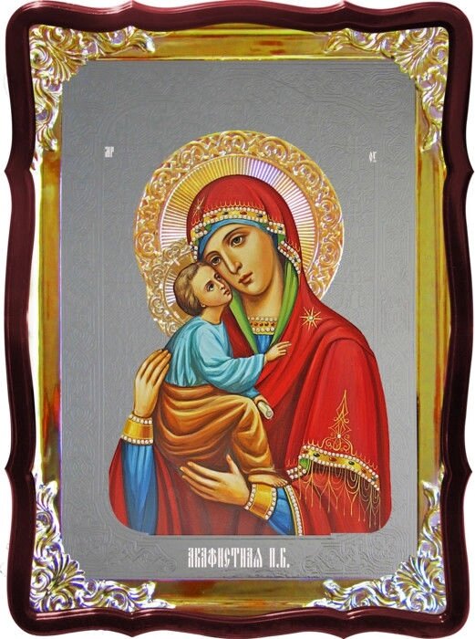 Ікона в крамниці - Акафістна Пресвятої Богородиці від компанії Церковна крамниця "Покрова" - церковне начиння - фото 1