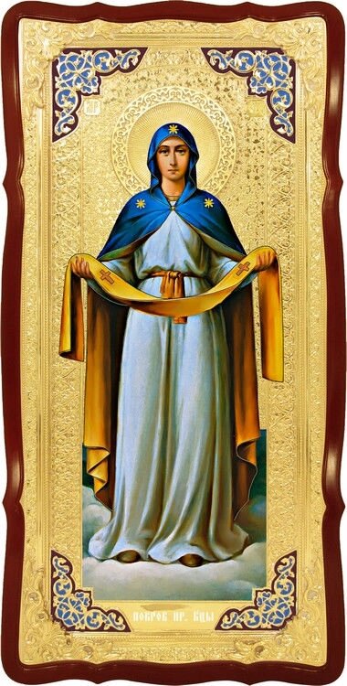 Ікона в крамниці - Покров Пресвятої Богородиці в синьому від компанії Церковна крамниця "Покрова" - церковне начиння - фото 1