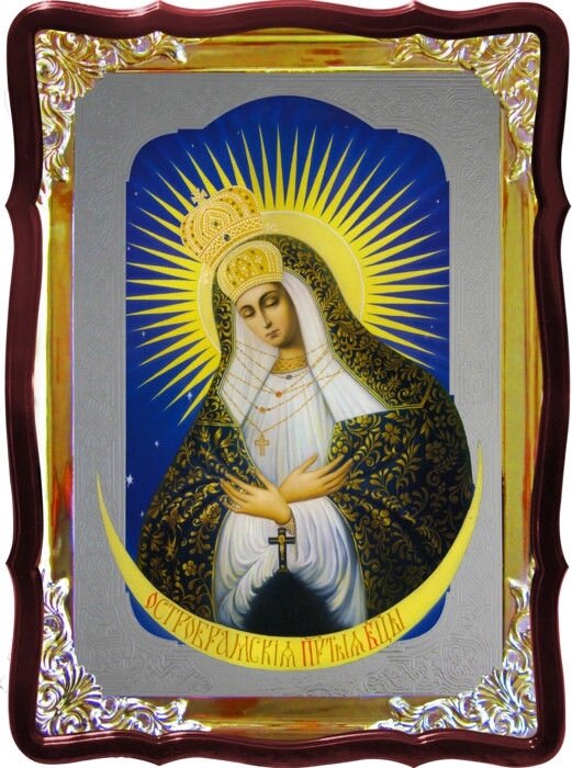 Ікона в магазині Остробрамської Пресвятої Богородиці від компанії Церковна крамниця "Покрова" - церковне начиння - фото 1