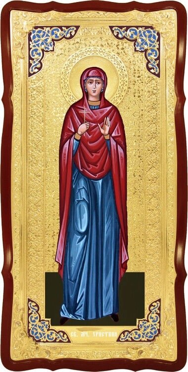 Ікона в ризах Свята Христина в православному інтернет магазині від компанії Церковна крамниця "Покрова" - церковне начиння - фото 1