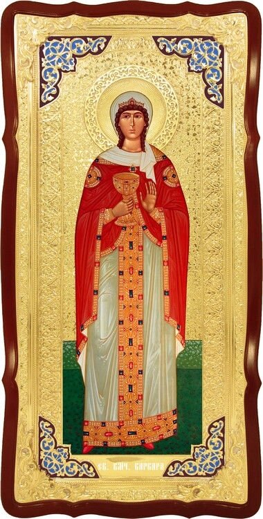 Ікона в ризах Свята Варвара в церковній лавці від компанії Церковна крамниця "Покрова" - церковне начиння - фото 1