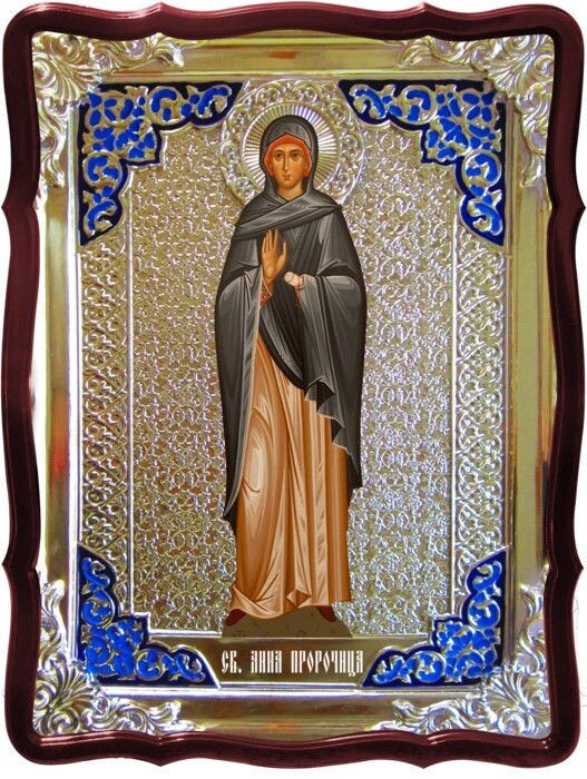 Ікона в Ризі - Свята мучениця Анна пророчиця від компанії Церковна крамниця "Покрова" - церковне начиння - фото 1