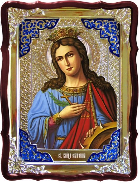 Ікона в Ризі - Свята мучениця Катерина в церковній лавці від компанії Церковна крамниця "Покрова" - церковне начиння - фото 1