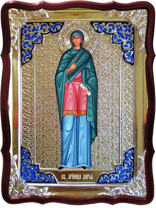 Ікона в Ризі - святої мучениці Дарина Римська від компанії Церковна крамниця "Покрова" - церковне начиння - фото 1