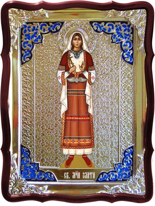 Ікона в Ризі - святої мучениці Злата в православному магазині від компанії Церковна крамниця "Покрова" - церковне начиння - фото 1