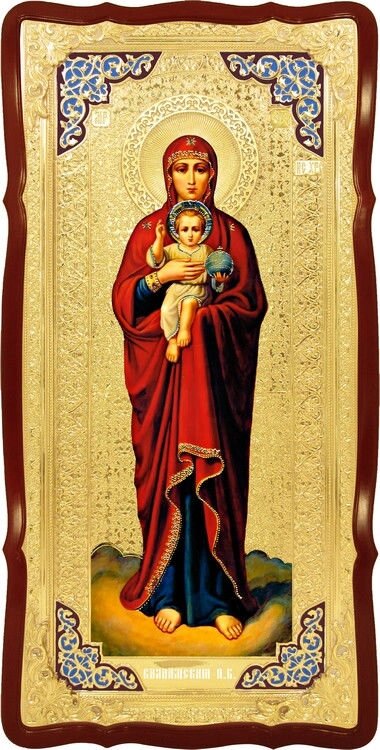 Ікона Валаамська Пресвятої Богородиці від компанії Церковна крамниця "Покрова" - церковне начиння - фото 1
