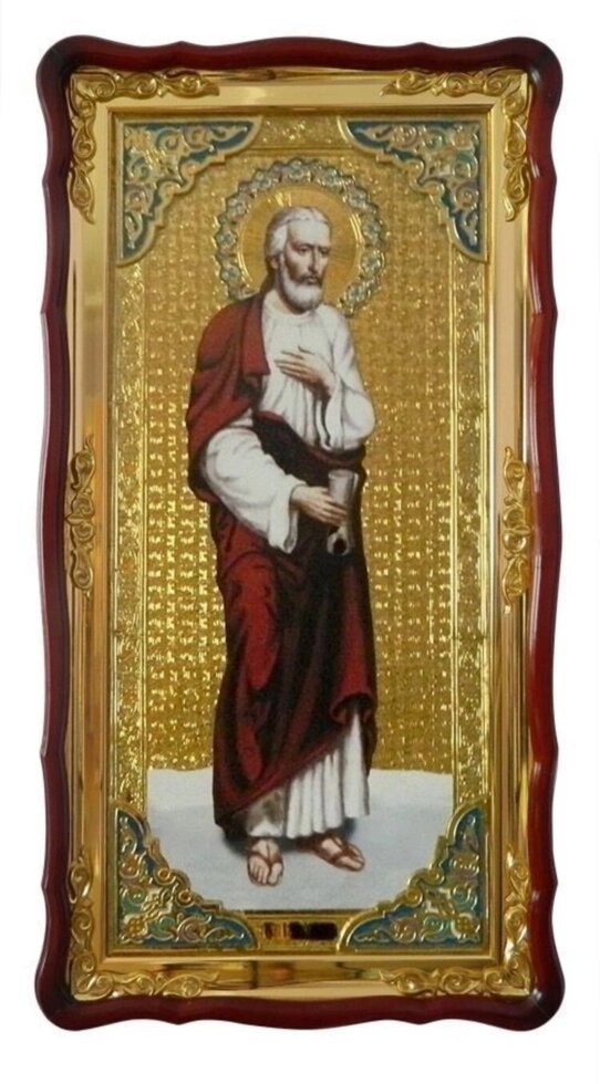 Ікона Варфоломій, апостол на замовлення (з емаллю) від компанії Церковна крамниця "Покрова" - церковне начиння - фото 1