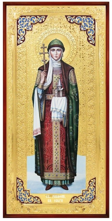Ікона великого розміру Свята Ольга в церковній лавці від компанії Церковна крамниця "Покрова" - церковне начиння - фото 1