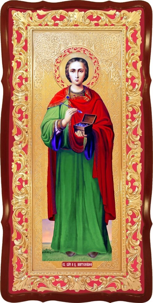 Ікона Великомученик Пантелеймон від компанії Церковна крамниця "Покрова" - церковне начиння - фото 1