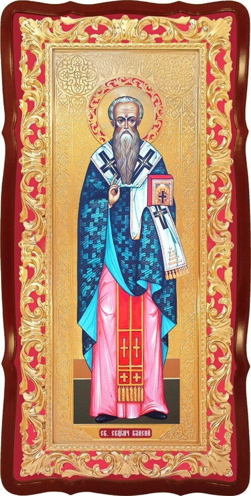 Ікона Власій Севастийский від компанії Церковна крамниця "Покрова" - церковне начиння - фото 1