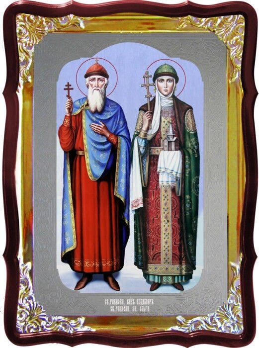 Ікона Володимир і Ольга для будинку або храму від компанії Церковна крамниця "Покрова" - церковне начиння - фото 1