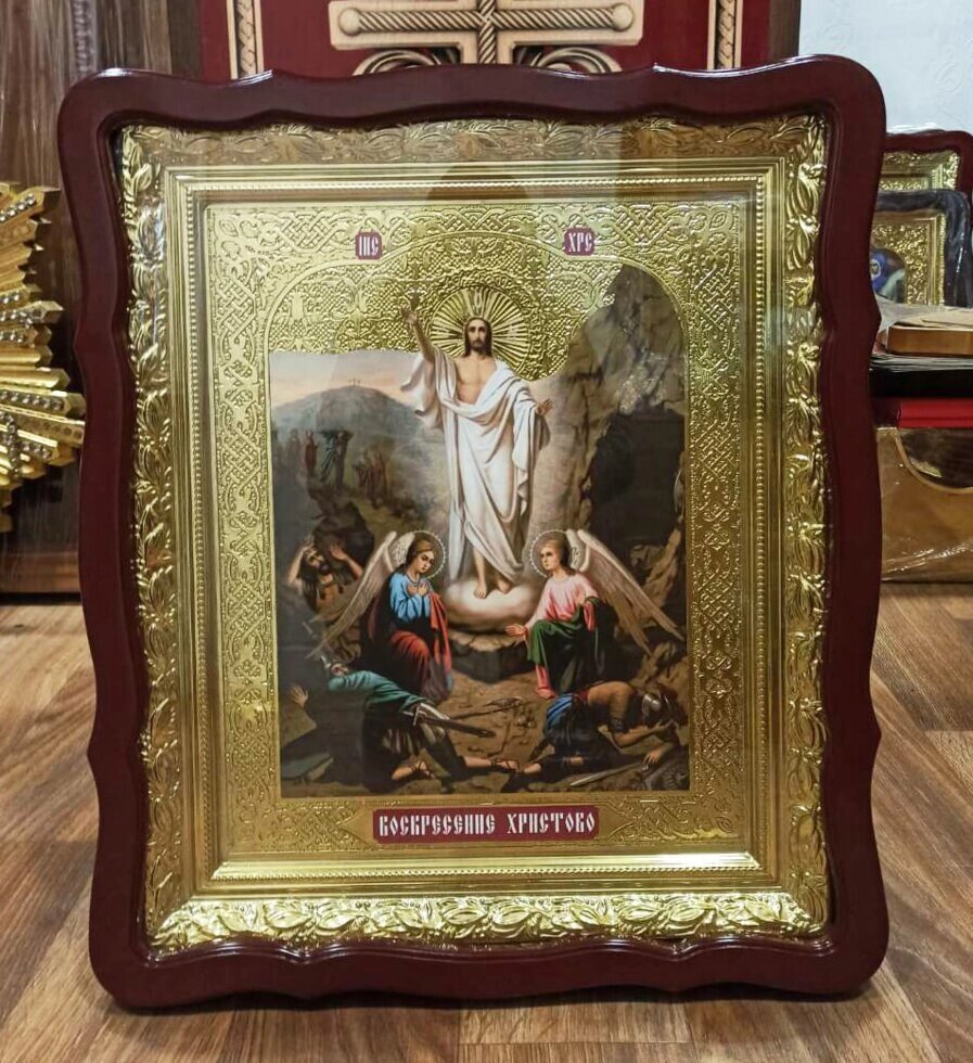 Ікона Воскресіння Христове 56х48см від компанії Церковна крамниця "Покрова" - церковне начиння - фото 1