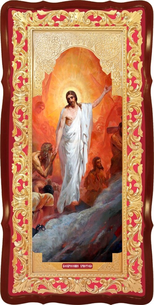 Ікона Воскресіння Христове від компанії Церковна крамниця "Покрова" - церковне начиння - фото 1