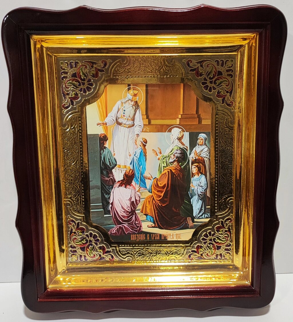 Ікона Введення в храм Пресвятої Богородиці 32х28см від компанії Церковна крамниця "Покрова" - церковне начиння - фото 1