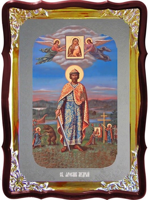 Ікона Ярослав мудрий для храму від компанії Церковна крамниця "Покрова" - церковне начиння - фото 1